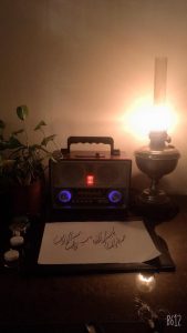 آموزش خوشنویسی